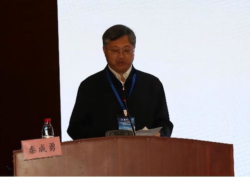 我院承辦山東省醫(yī)院協(xié)會(huì)整形美容專業(yè)委員會(huì)成立大會(huì)