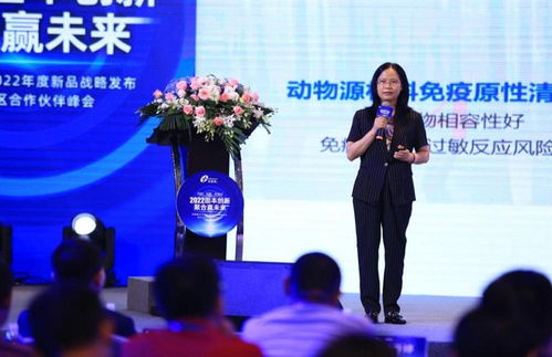 5g膠原再掀顏值修護(hù)風(fēng)暴 創(chuàng)爾生物新品戰(zhàn)略規(guī)劃發(fā)布會(huì)于上海隆重召開