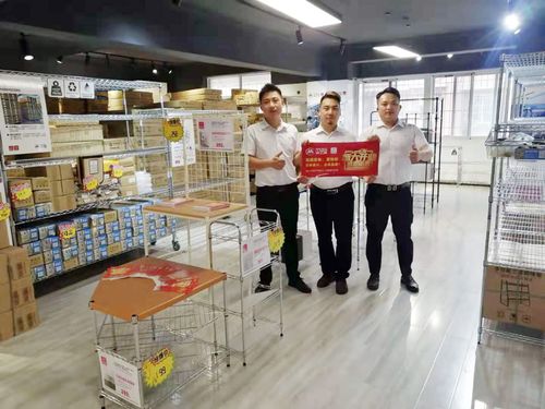 美之高收納工廠展廳在湖南高橋大市場(chǎng)盛大開業(yè)