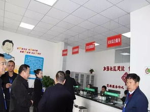 協美醫院助力全市非公和社會組織黨建暨紅領品牌工作會議順利召開