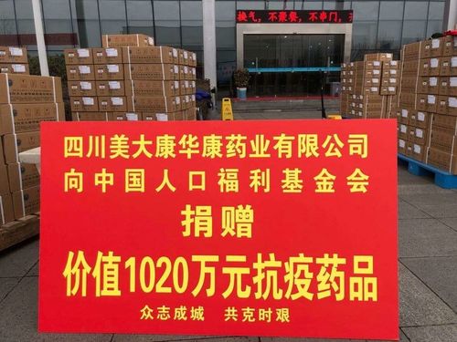 李冰倡導大健康產(chǎn)業(yè)與公益融合，協(xié)美醫(yī)院釋放