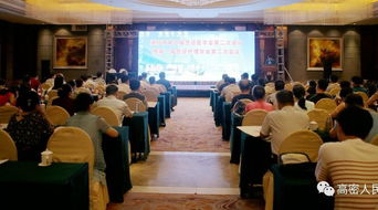 第七屆藥品非臨床醫(yī)學(xué)安全評(píng)價(jià)專題講座負(fù)責(zé)人高級(jí)培訓(xùn)班圓滿閉幕