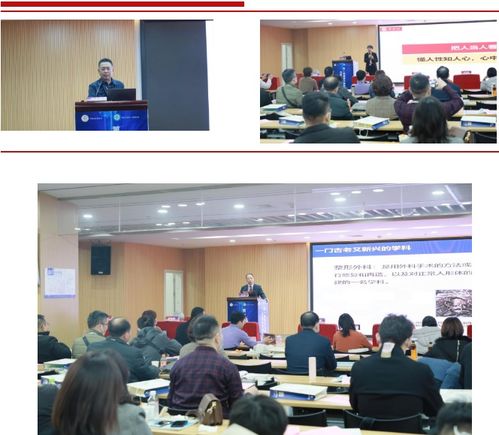 河南醫(yī)院協(xié)會(huì)美容與整形分會(huì)成立大會(huì)在鄭州仁濟(jì)醫(yī)院隆重召開